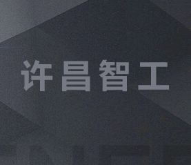 起重吊帶的常規尺寸是多少